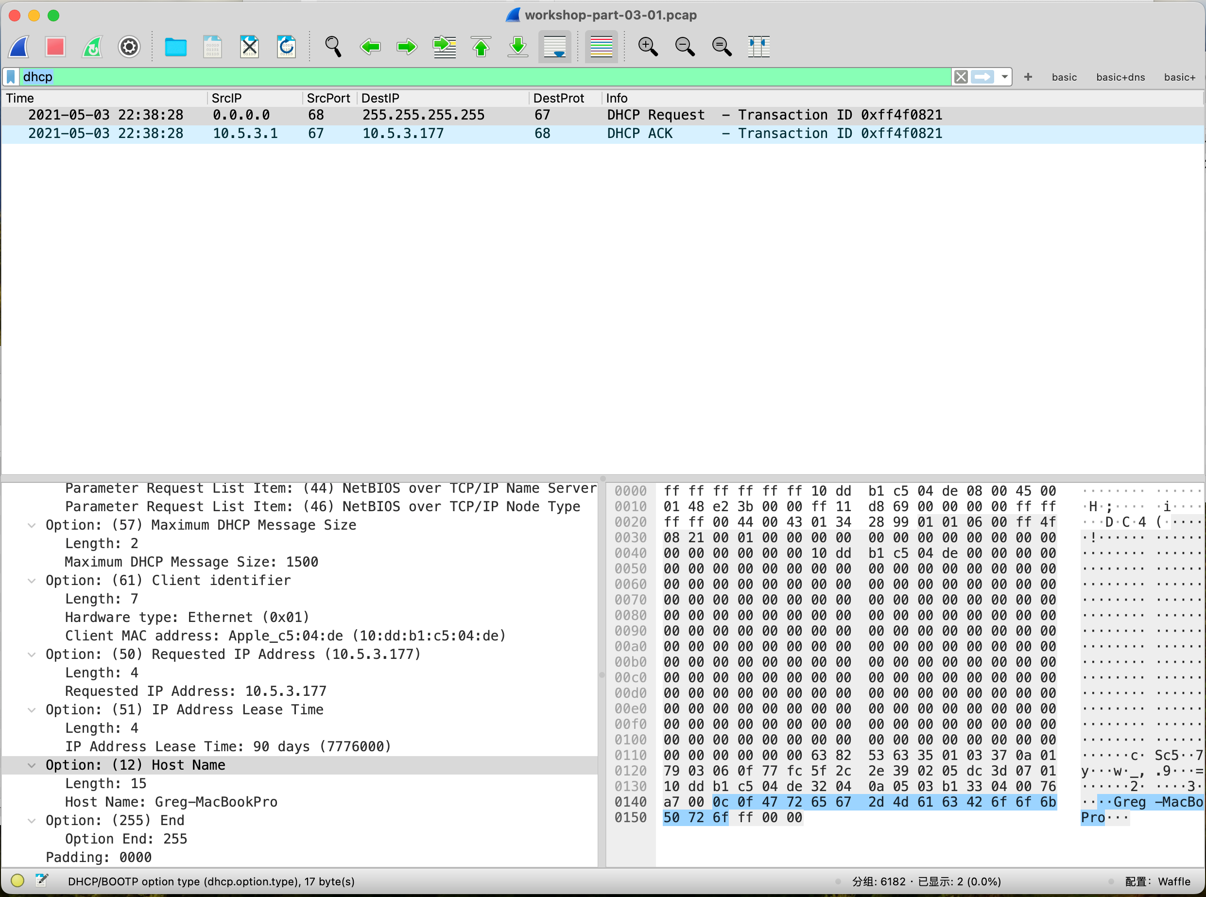 image-20240720142347265