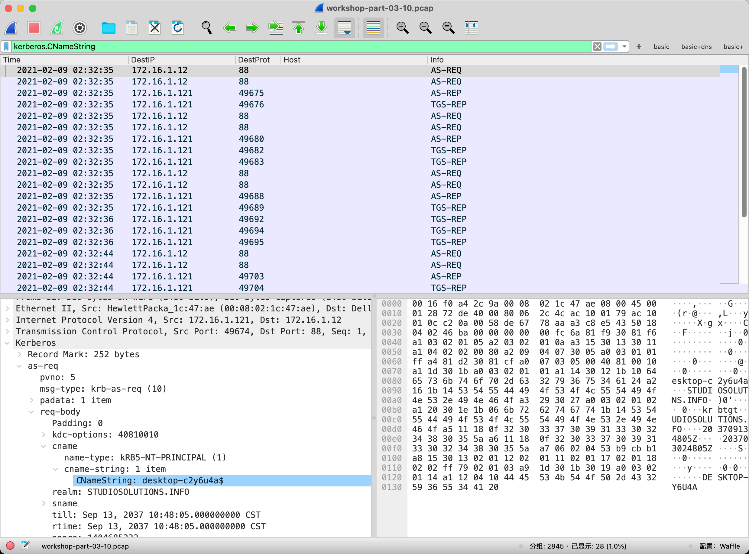 image-20240720142447905